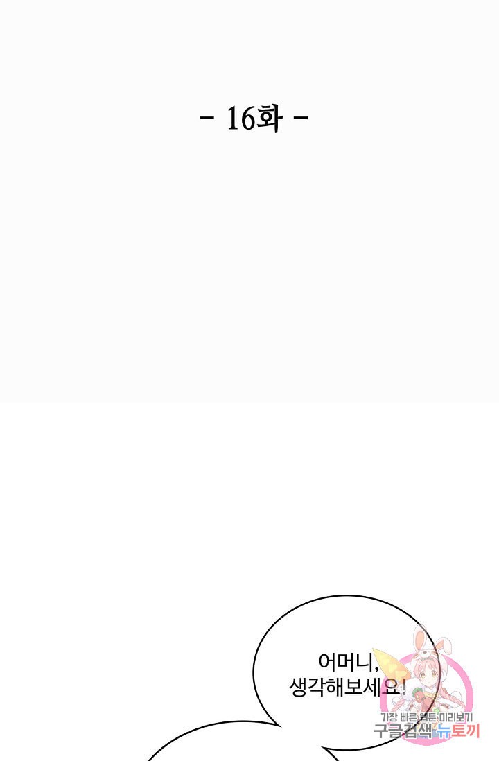 15988688340207.jpeg