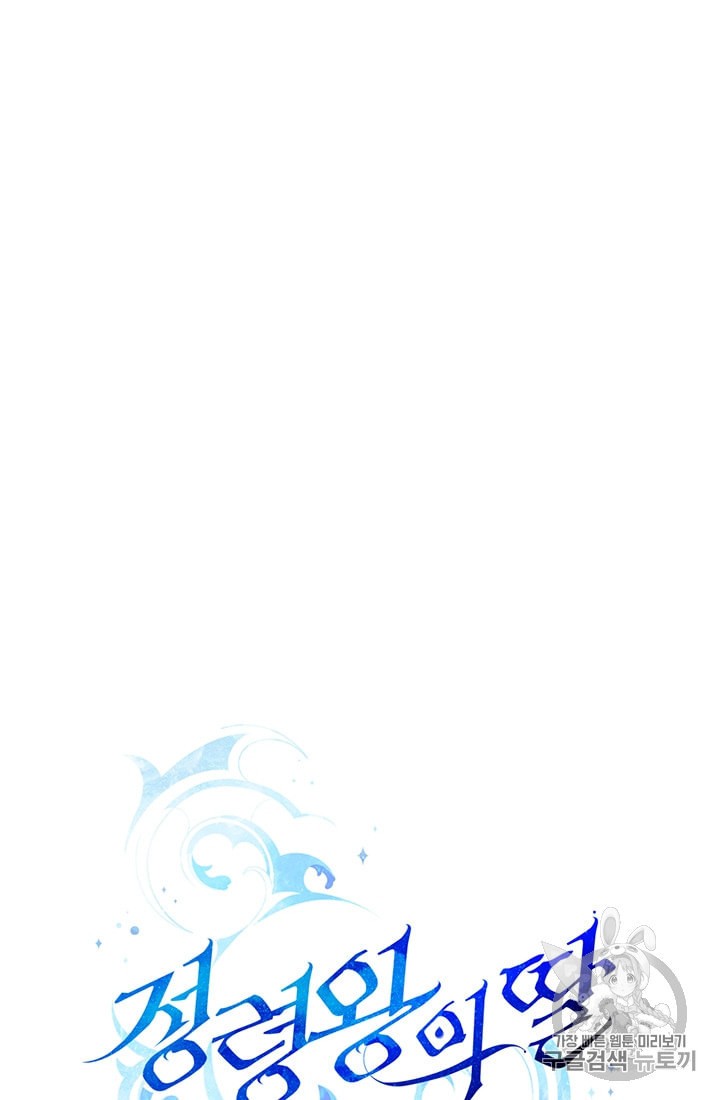 15990056431361.jpeg