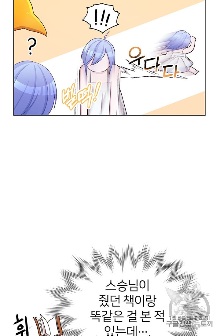 15990056728898.jpeg