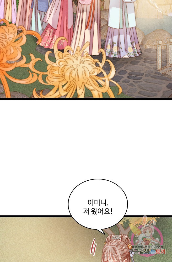 15993200410361.jpeg