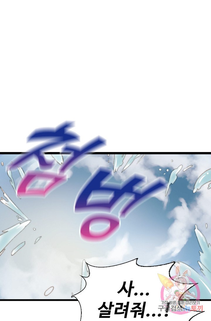 15993200536624.jpeg
