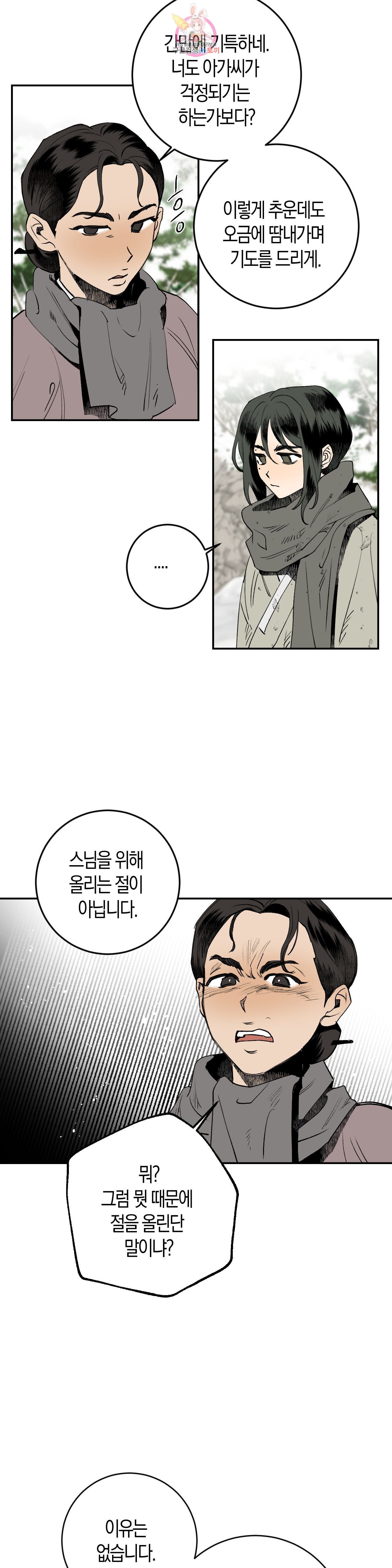 15993216726278.jpeg
