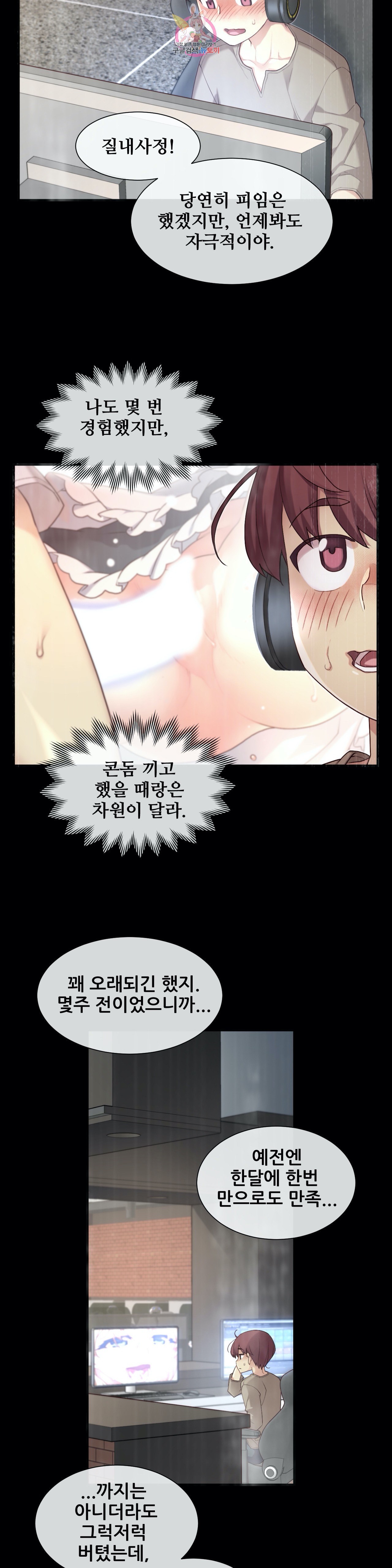 15994907158356.jpeg