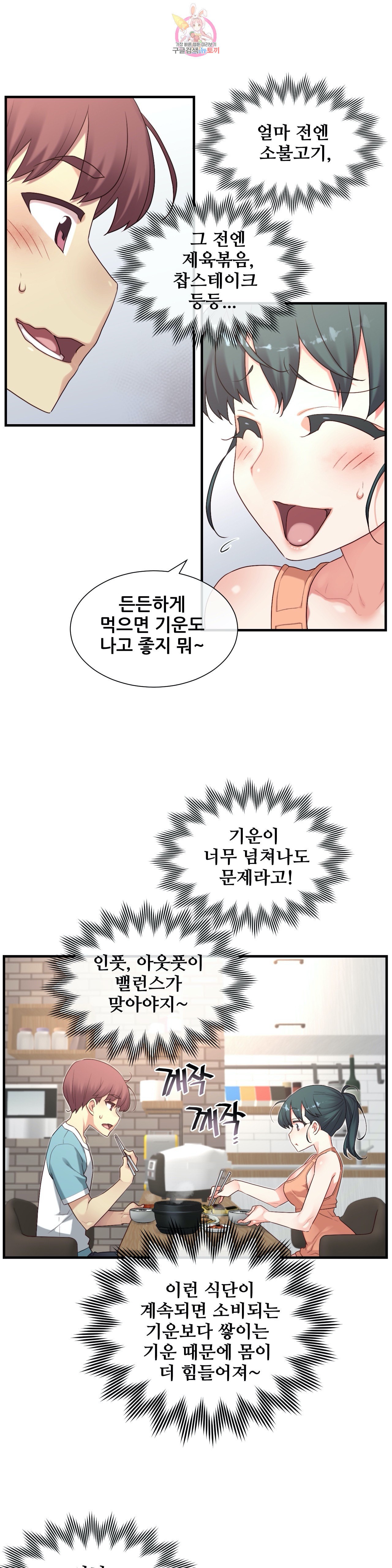 15994907323486.jpeg