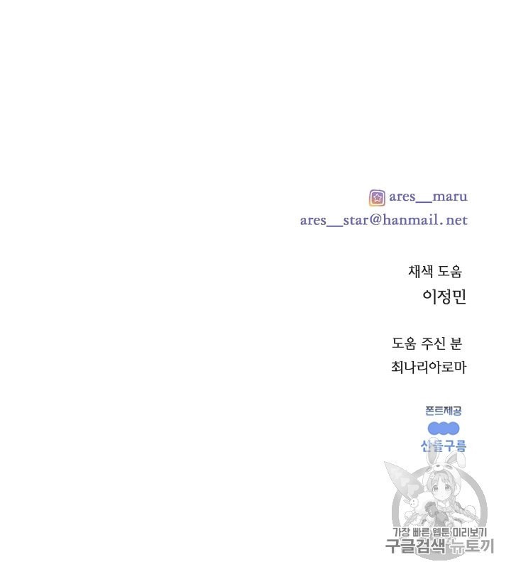 16002123872533.jpeg