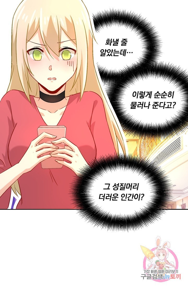 16002499890719.jpeg