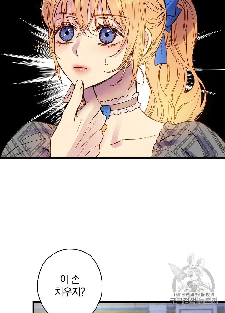 16006845179071.jpeg