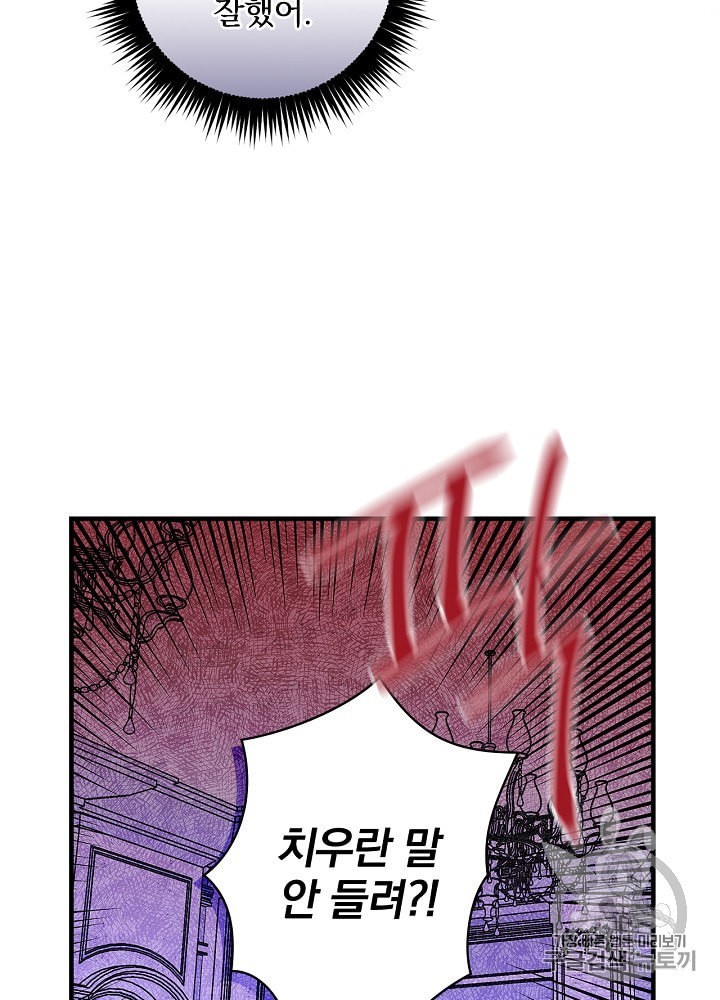 16006845212171.jpeg