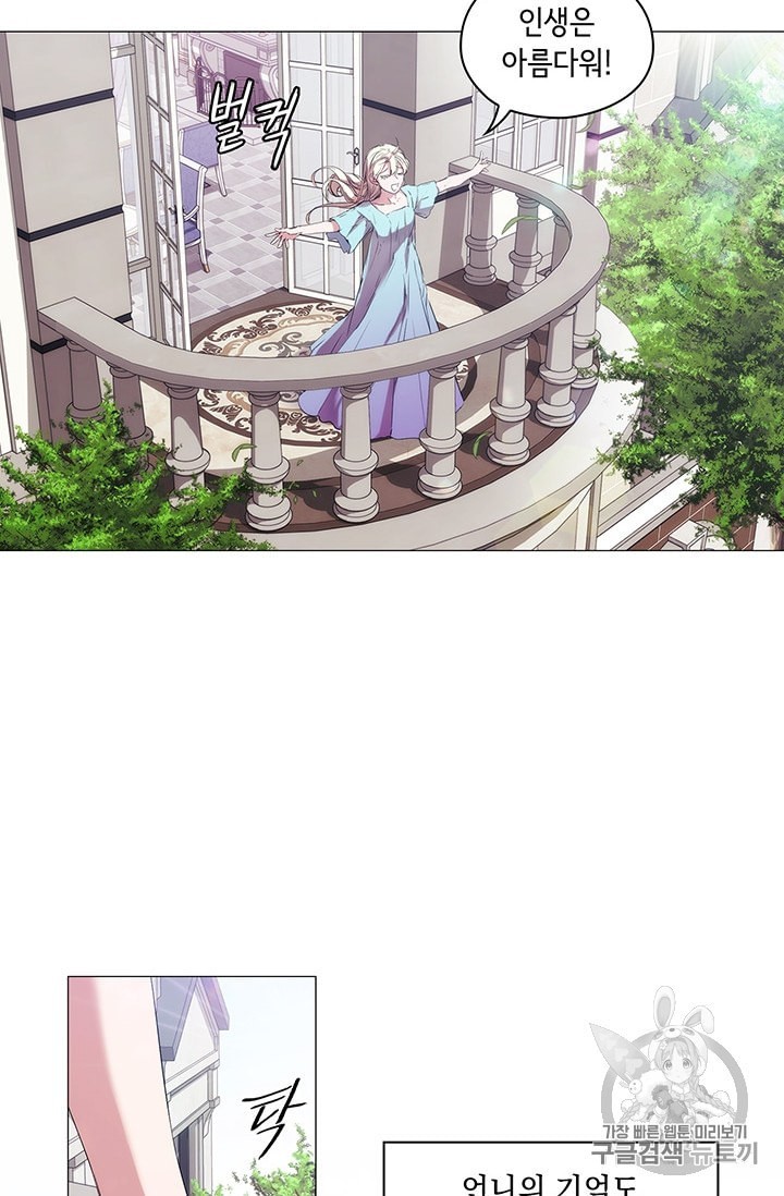 16006853427819.jpeg