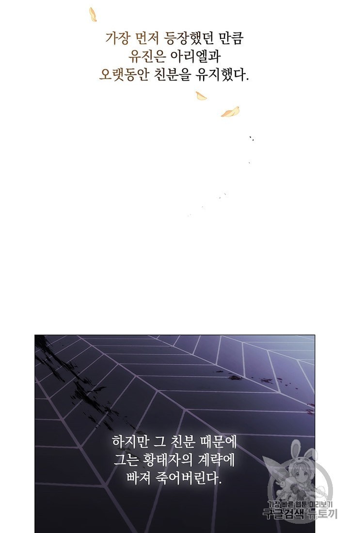 16006853523719.jpeg