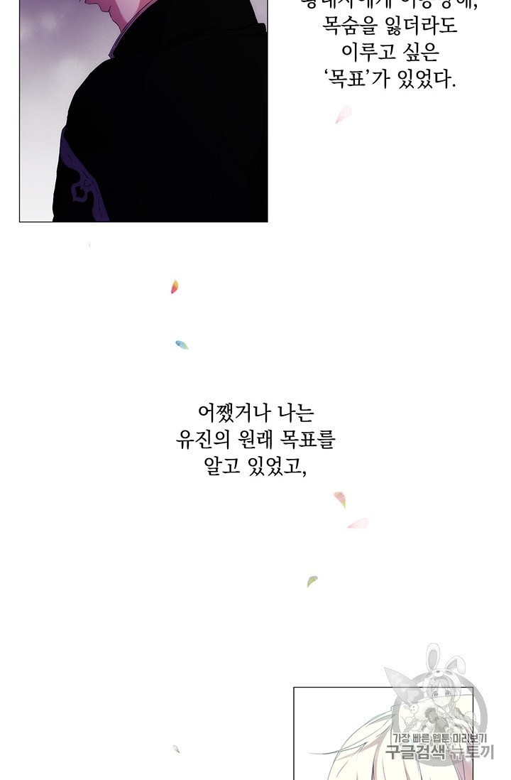 1600685354009.jpeg