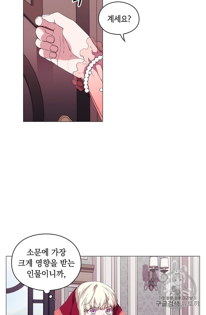 16006853551419.jpeg