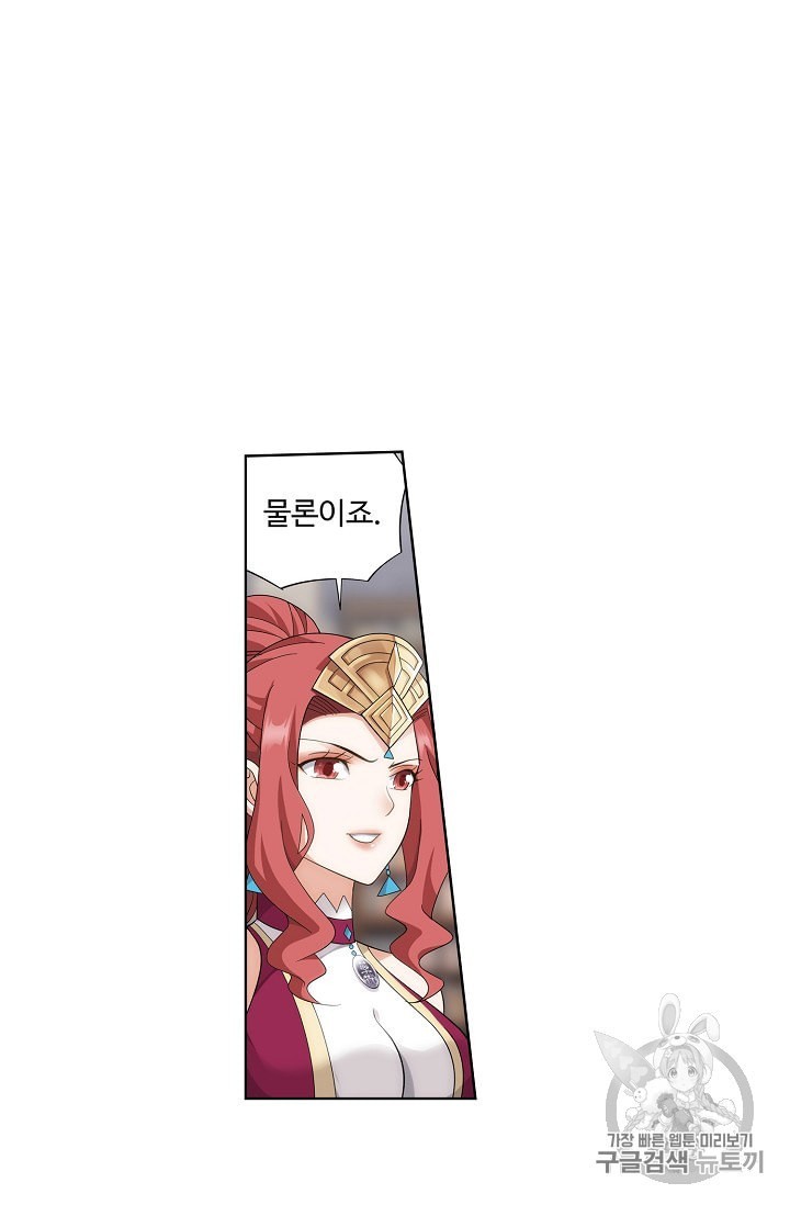 16009881812782.jpeg