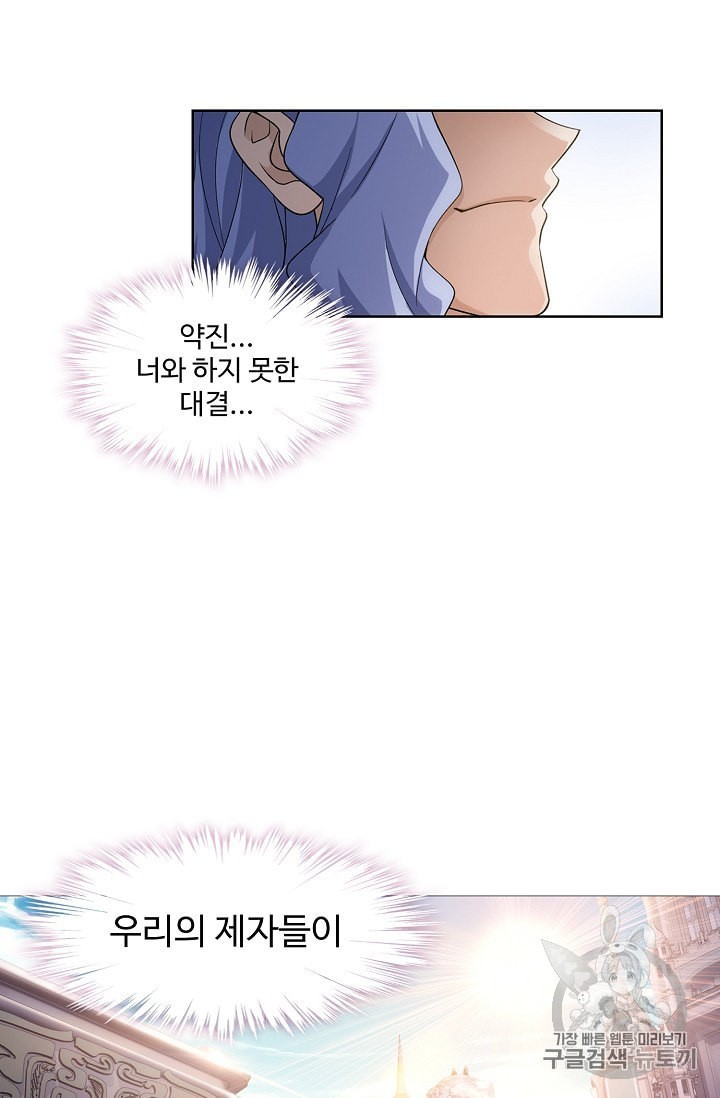 1600988185409.jpeg