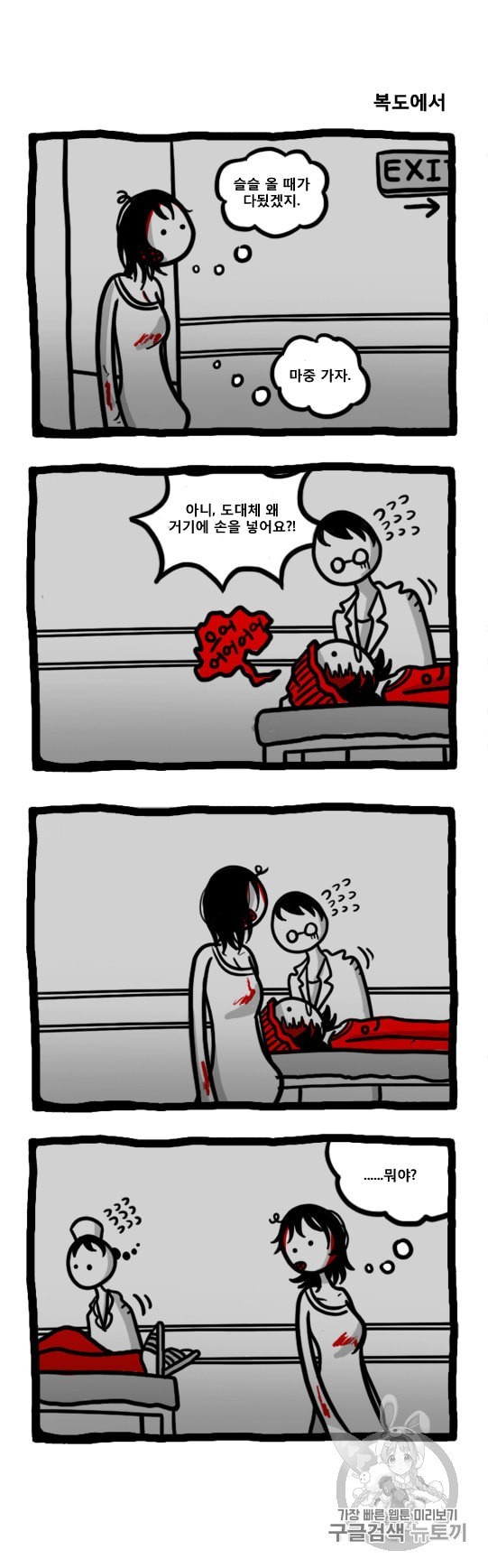 16010609991552.jpeg