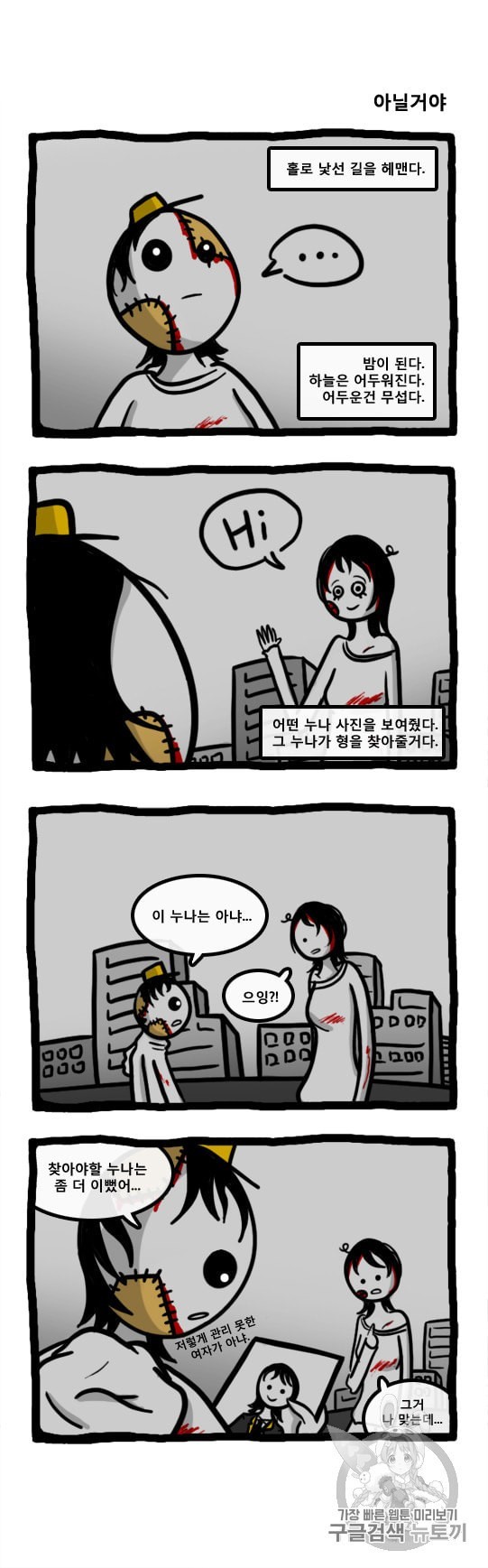 16010609999753.jpeg