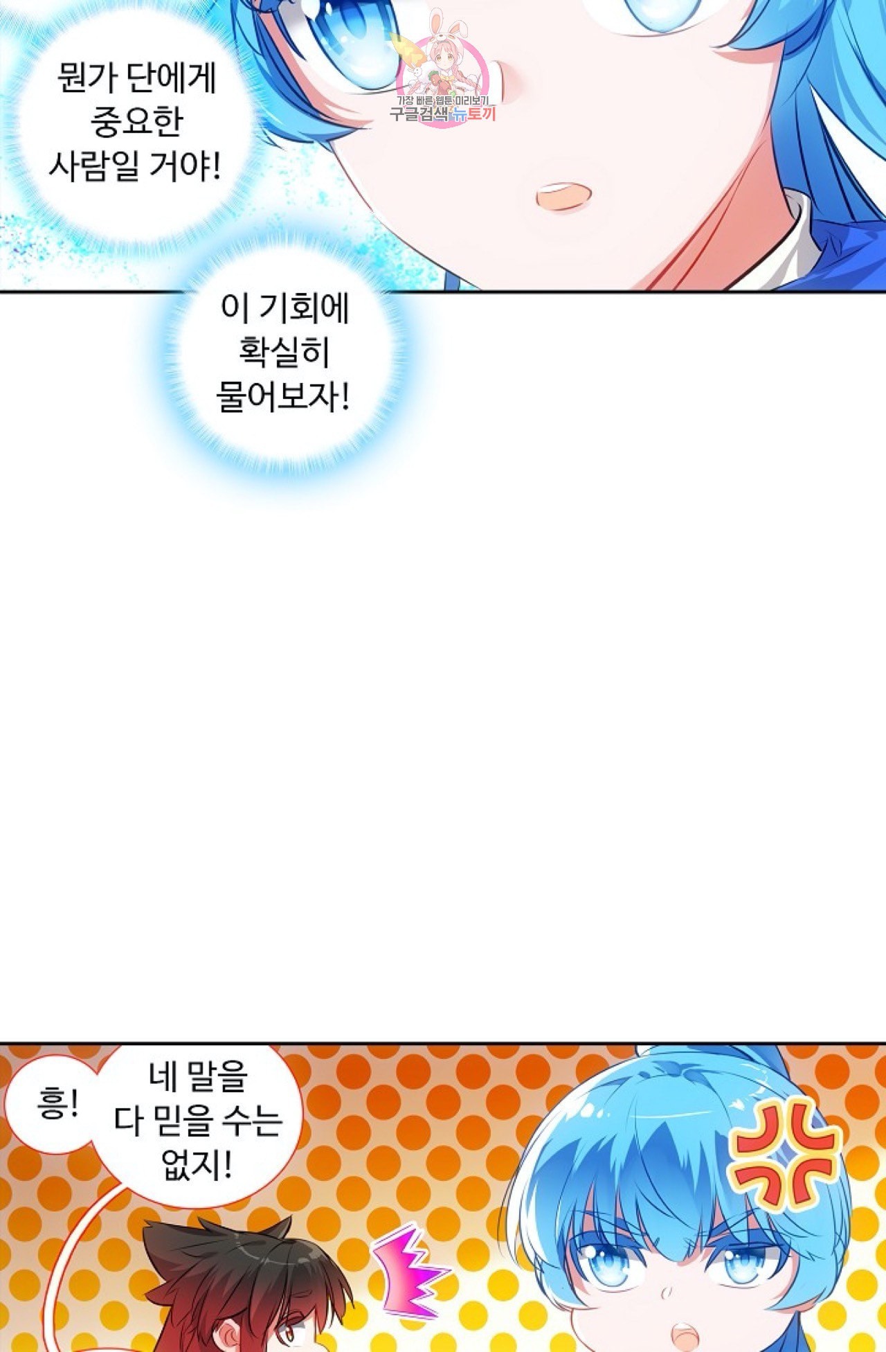 16017027351713.jpeg