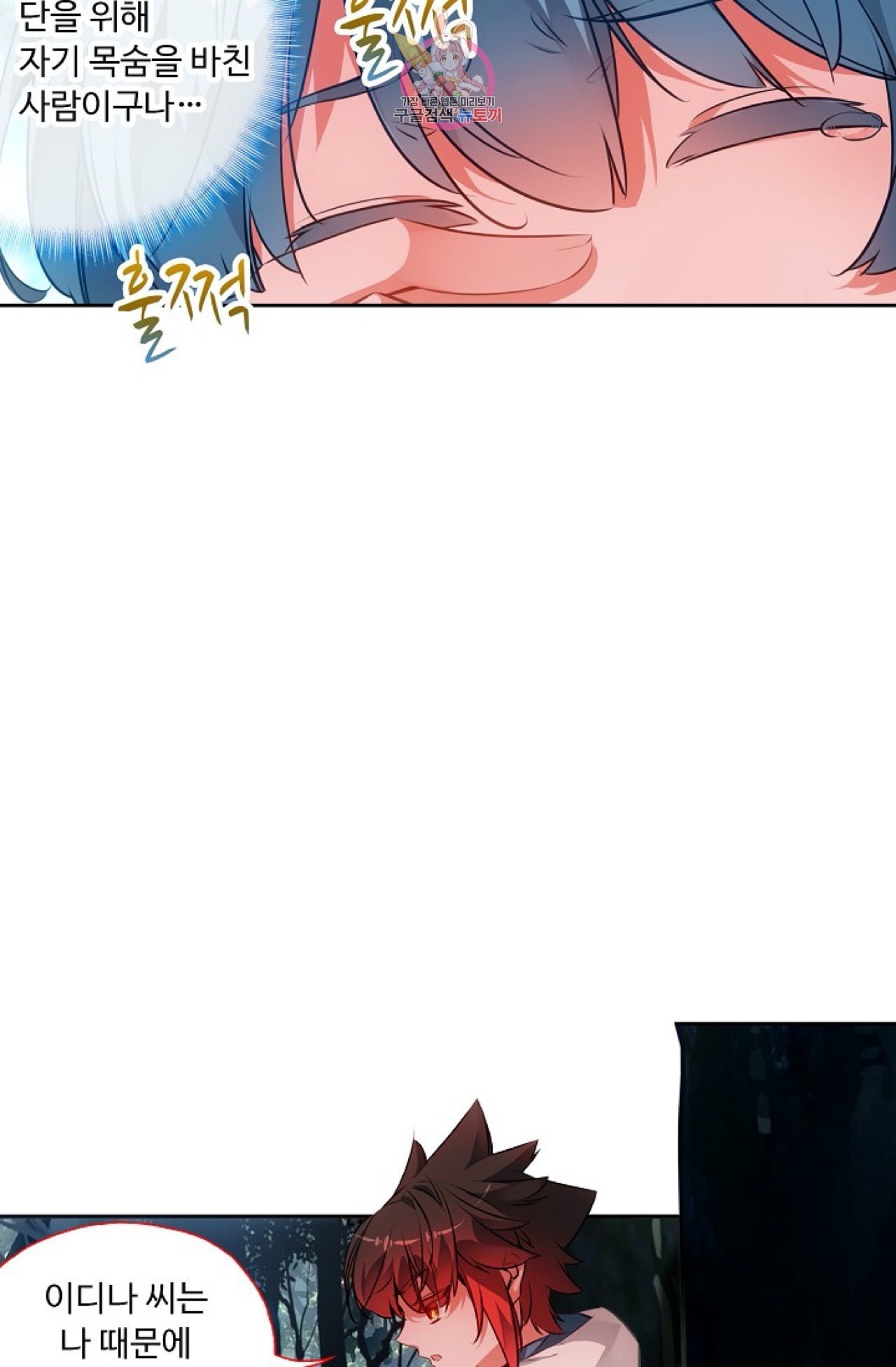 16017027411266.jpeg