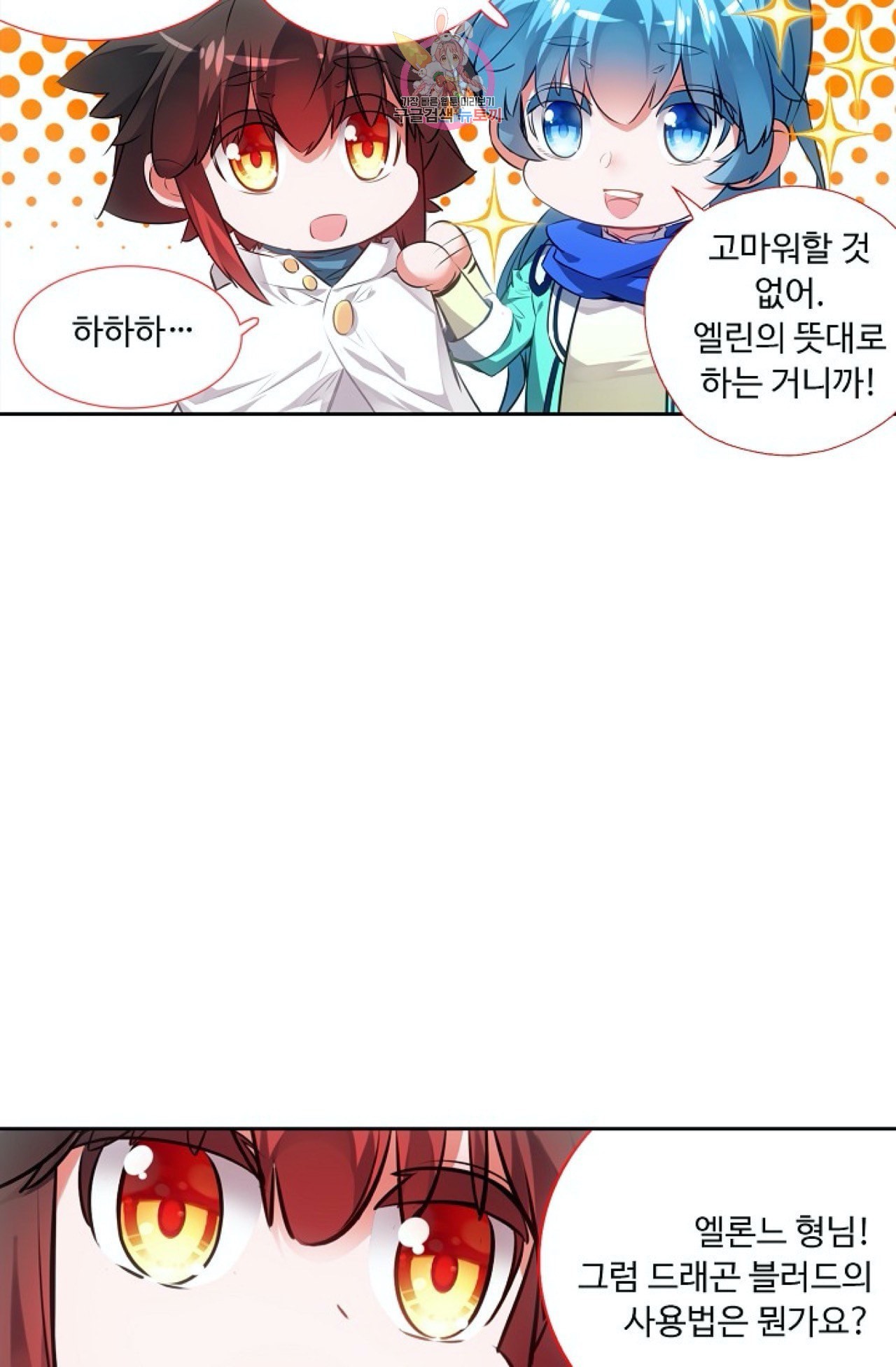 16017028138391.jpeg