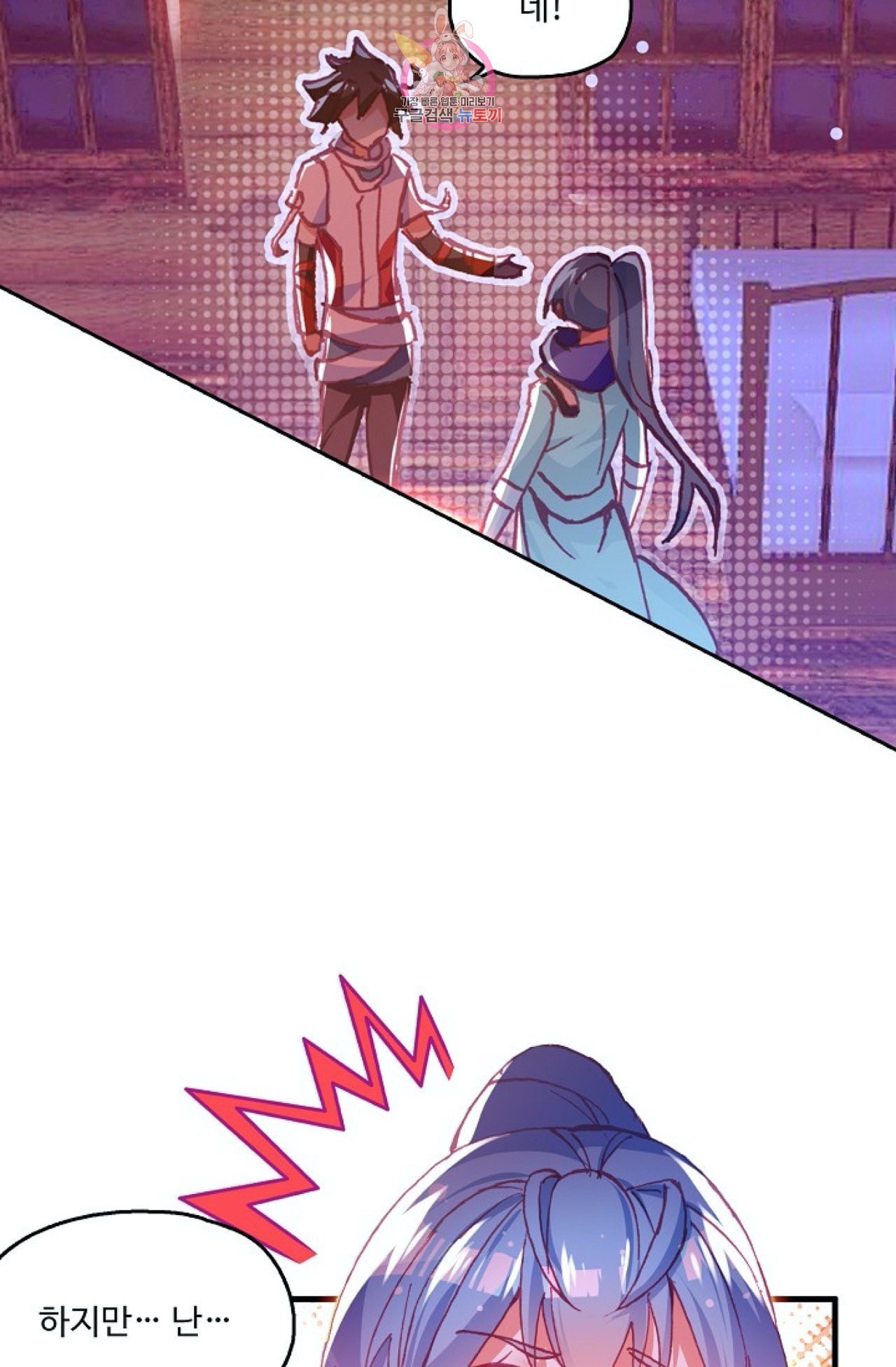 16017028177958.jpeg