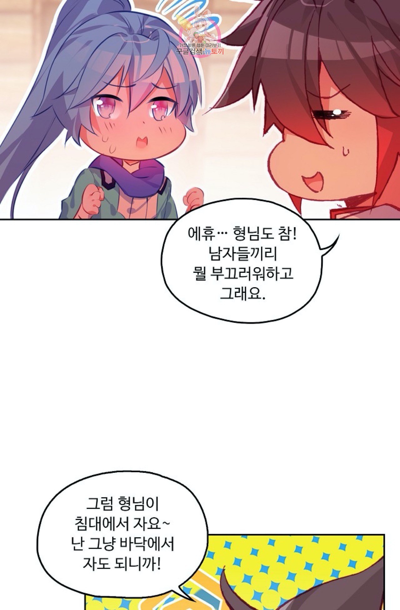 16017028230573.jpeg