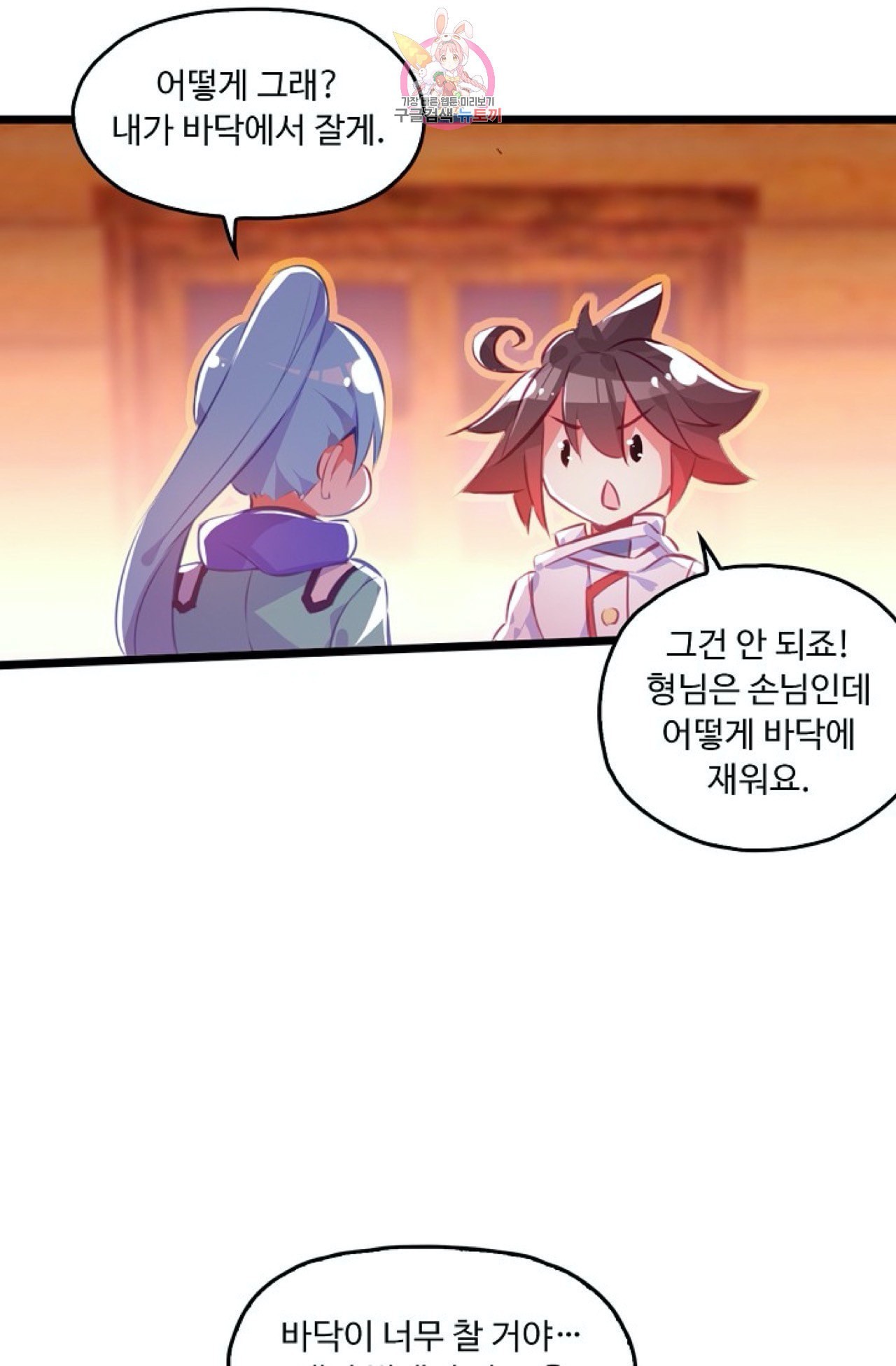 16017028243488.jpeg