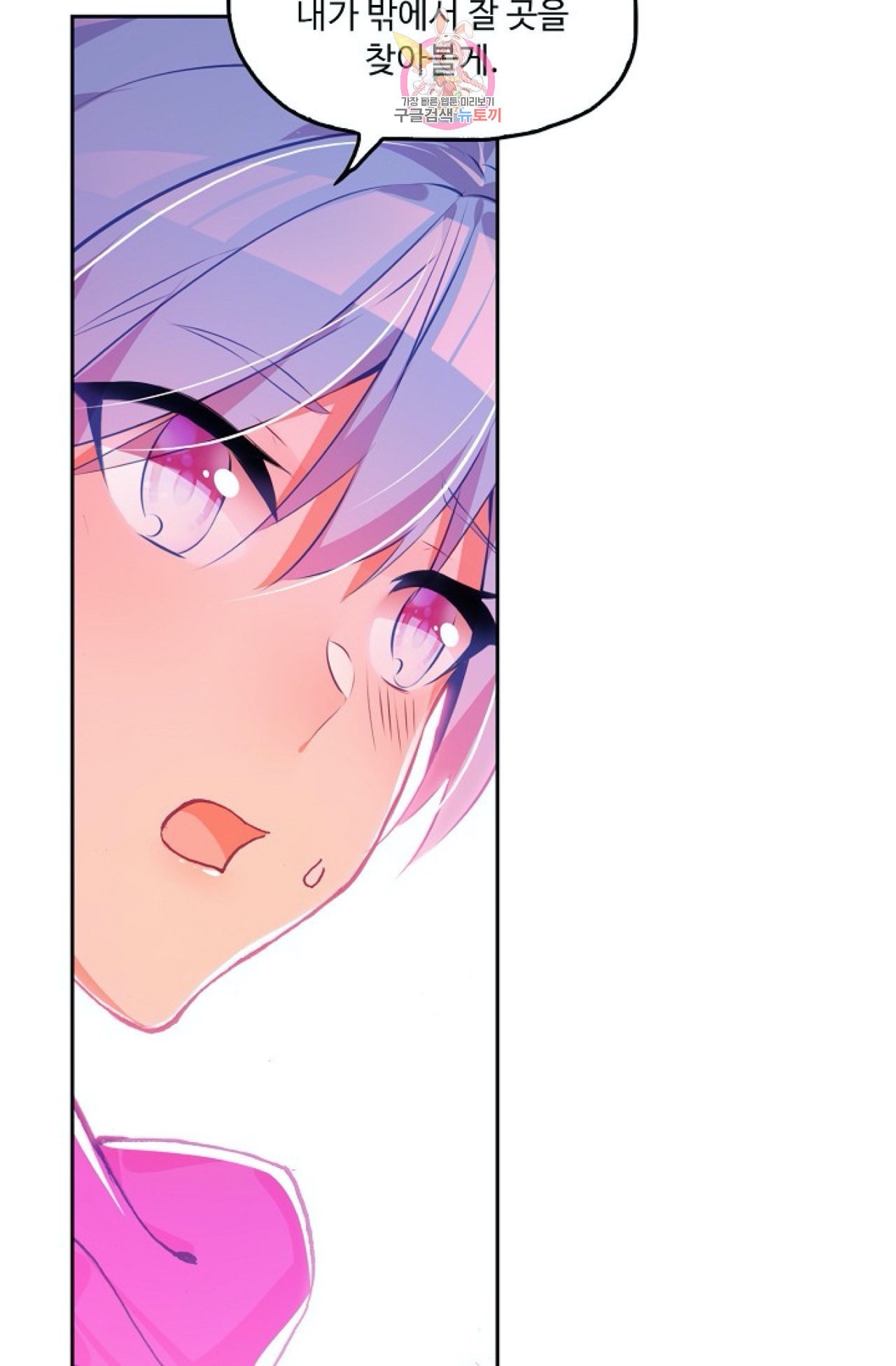 16017028250758.jpeg