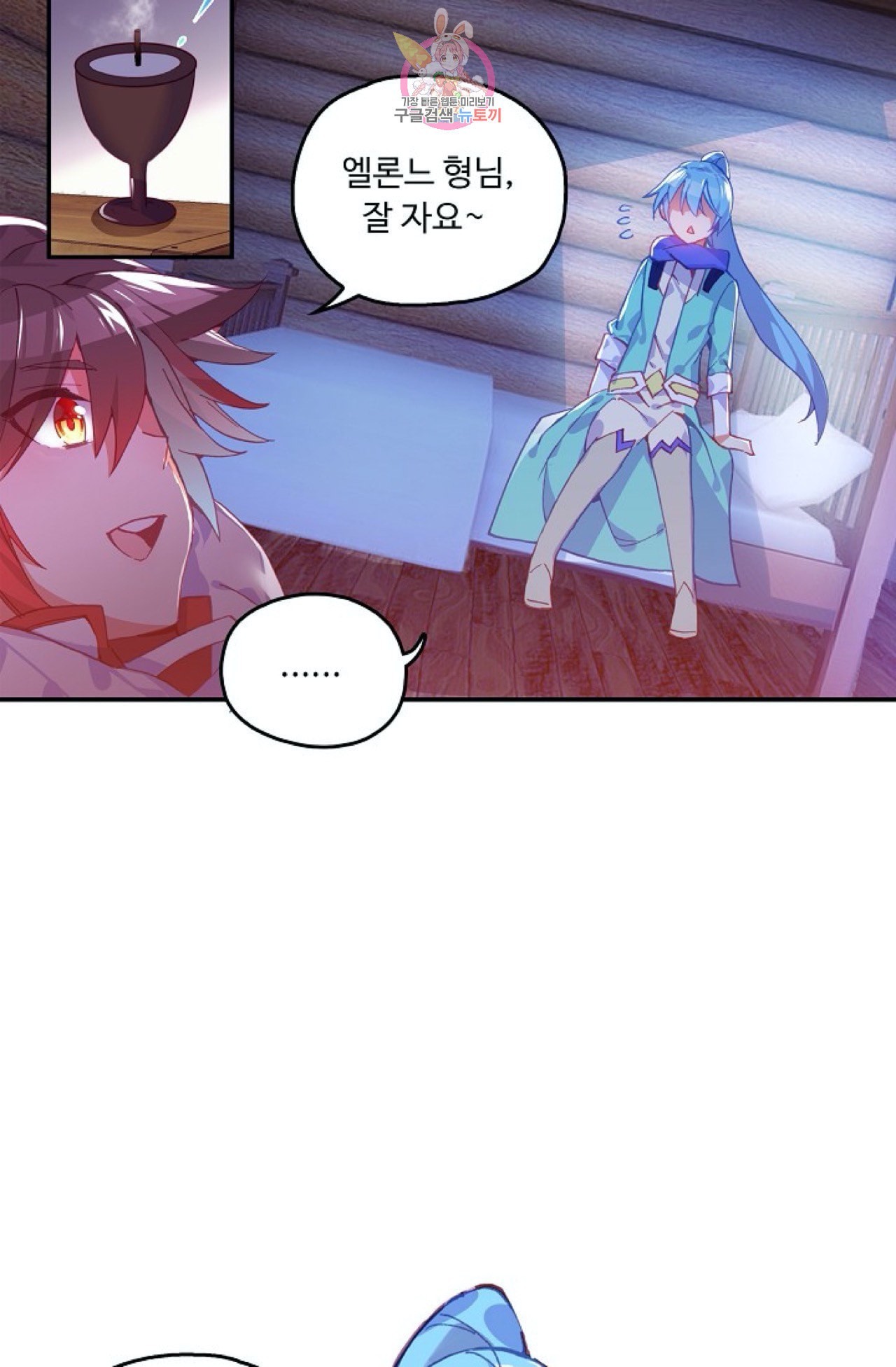 16017028307719.jpeg