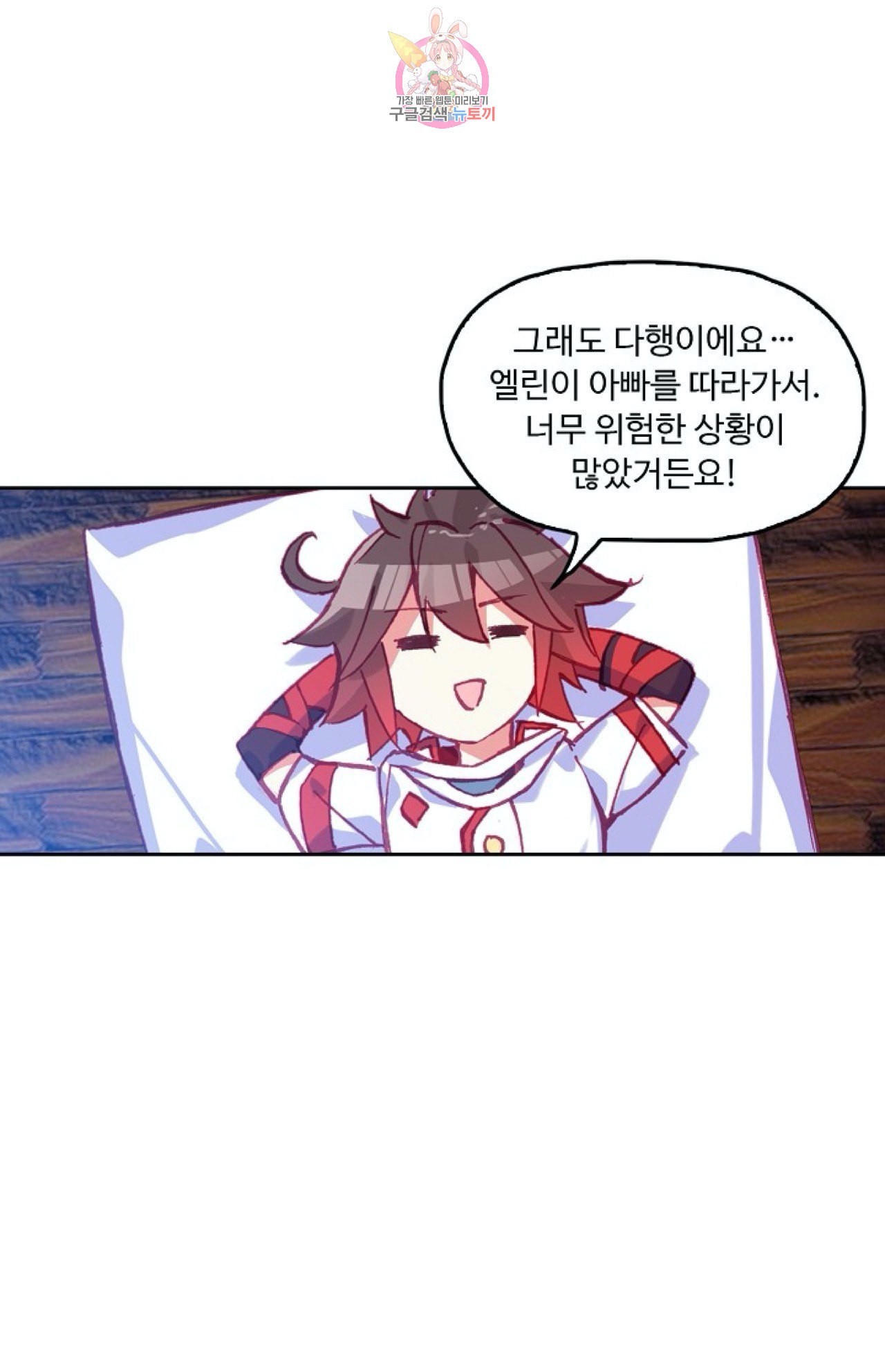 16017028475445.jpeg