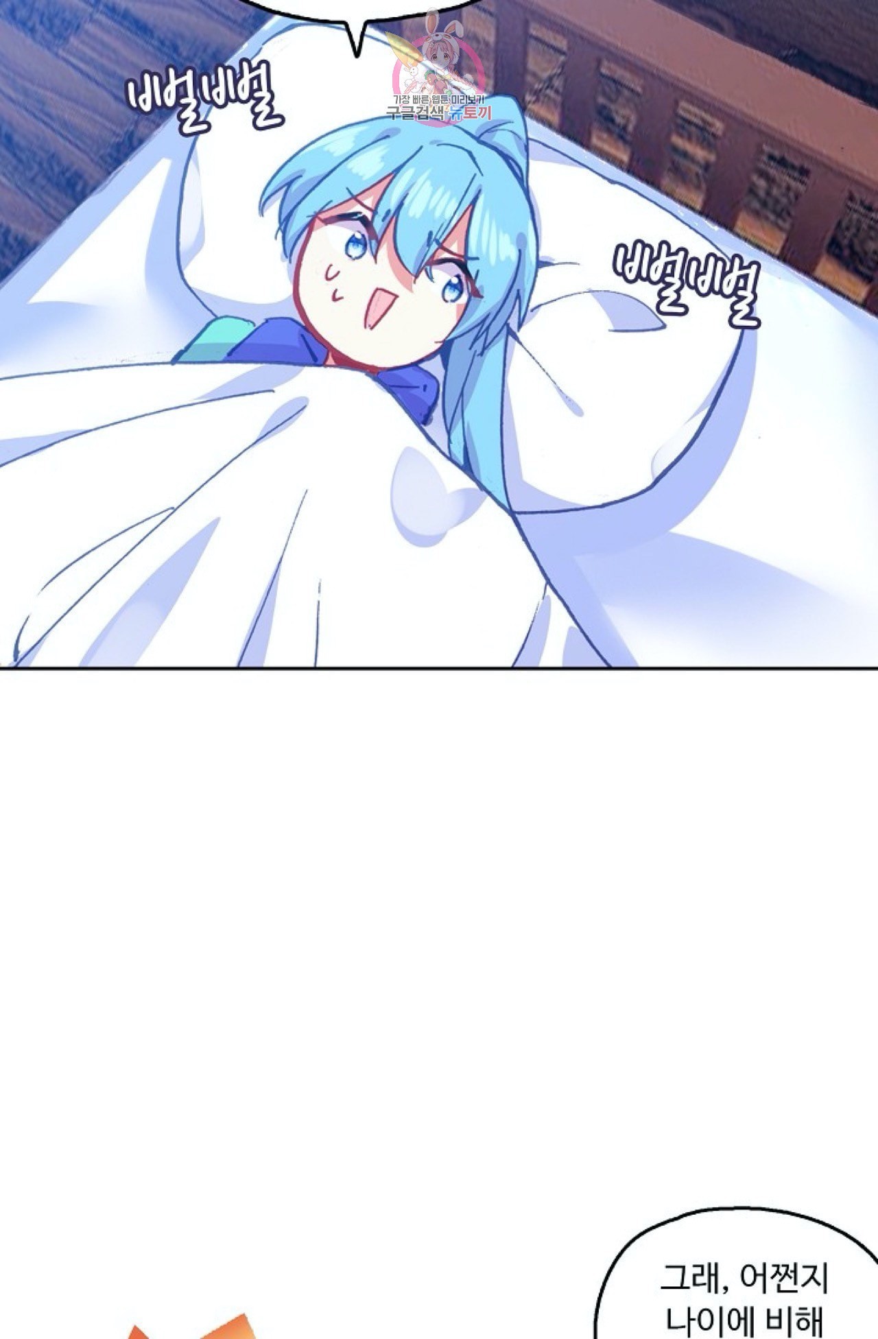 16017028536541.jpeg