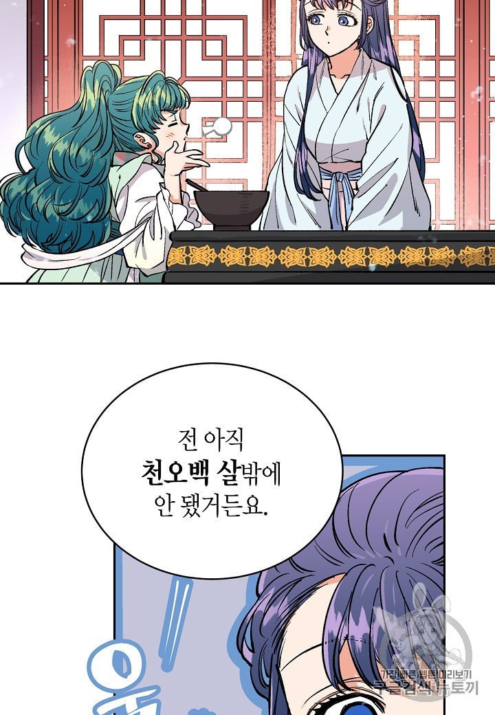 16019261892019.jpeg