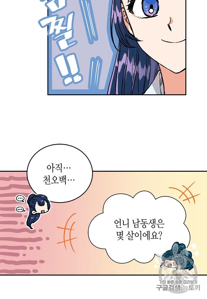 16019261895964.jpeg