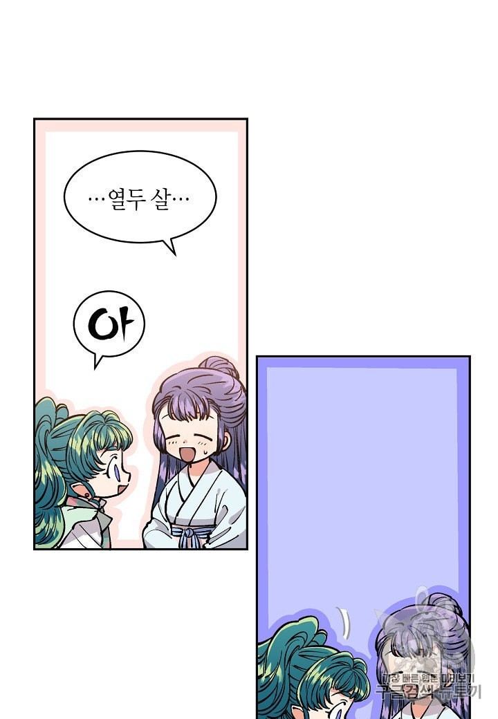 16019261899751.jpeg