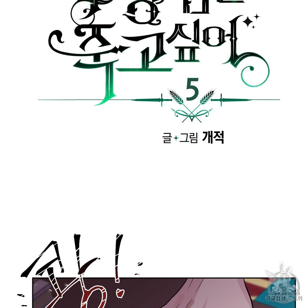 16024063545442.jpeg