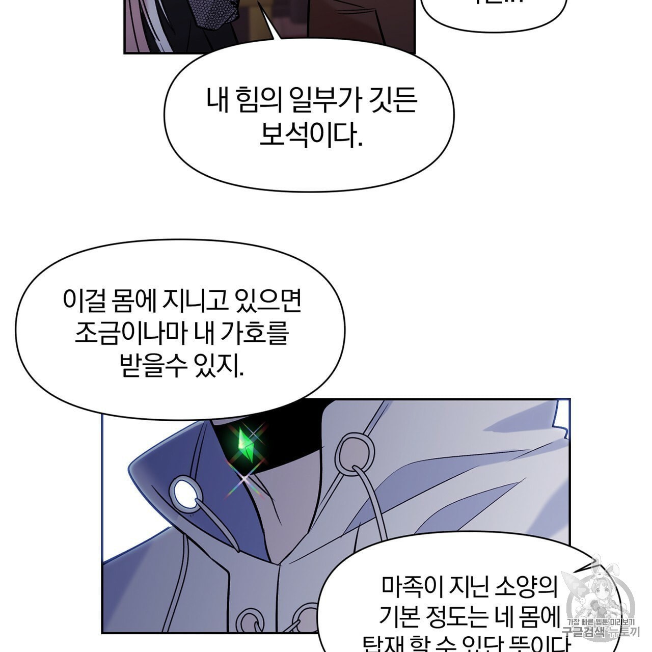 1602406373036.jpeg