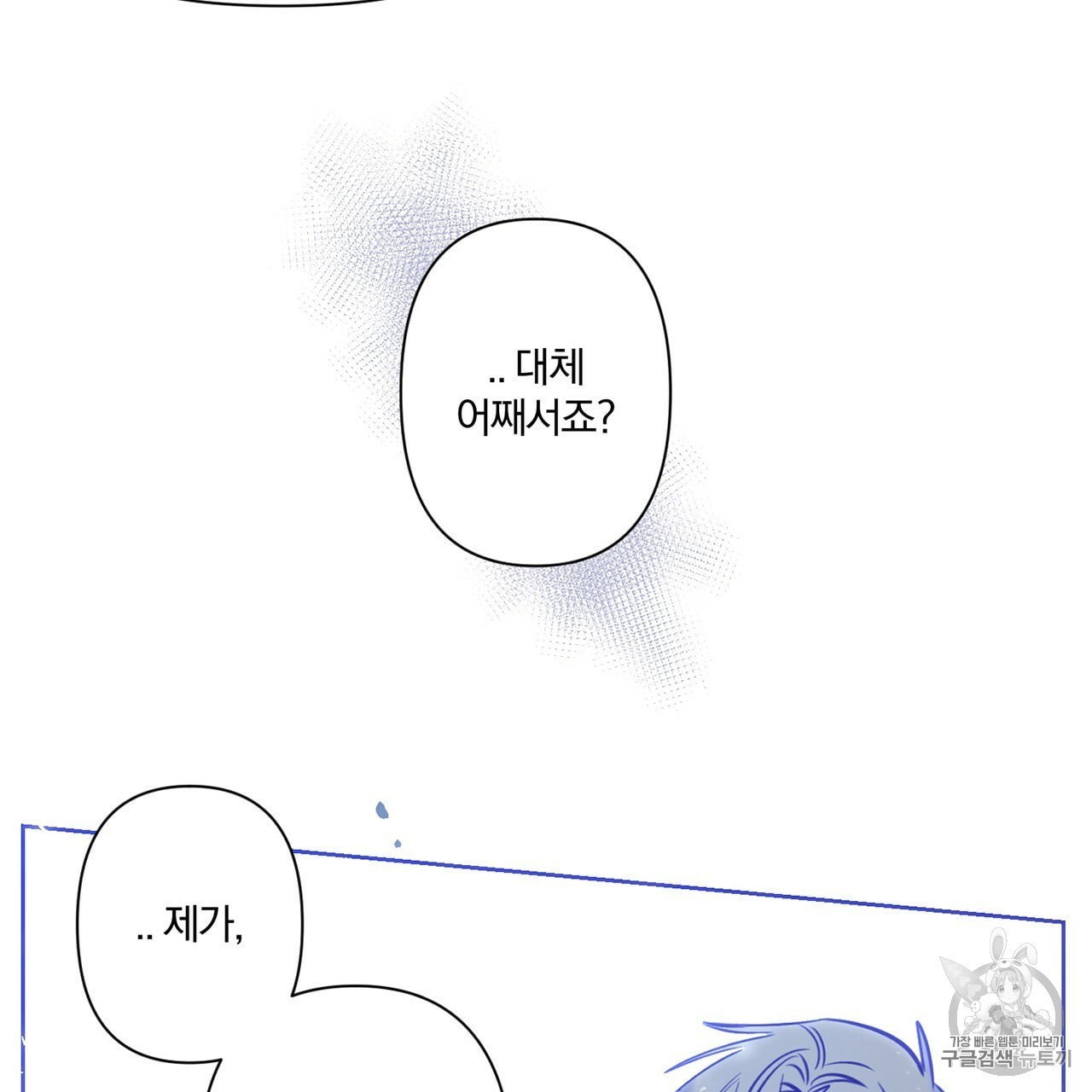 16024063873901.jpeg