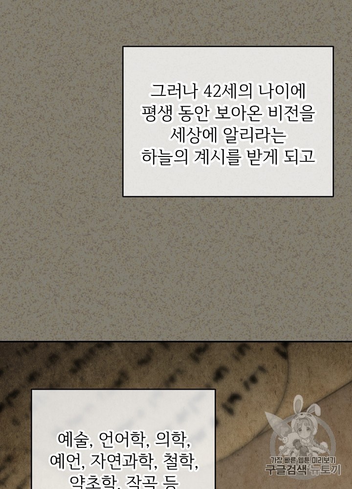 16031609260241.jpeg