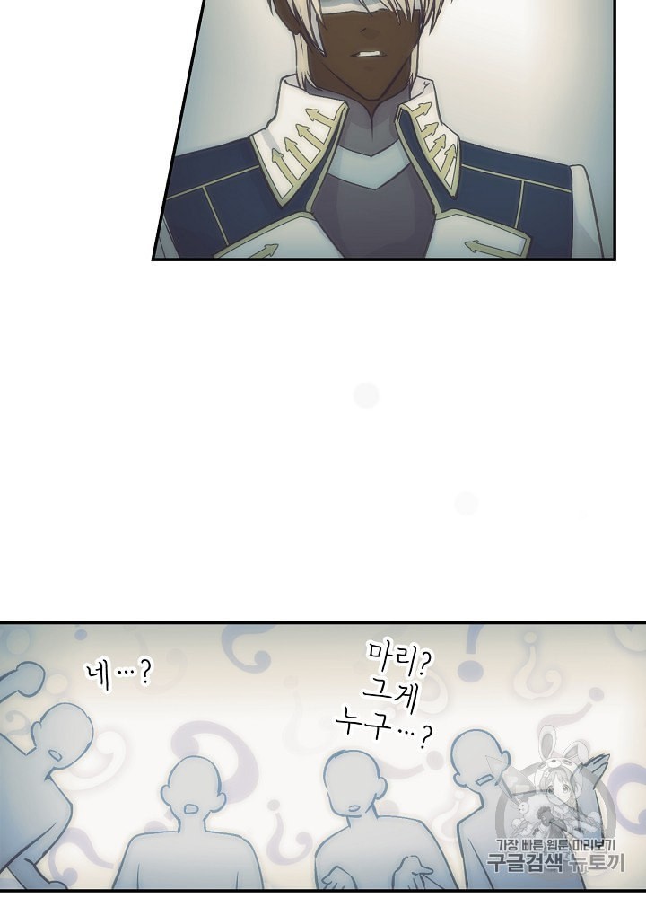 16031609308438.jpeg