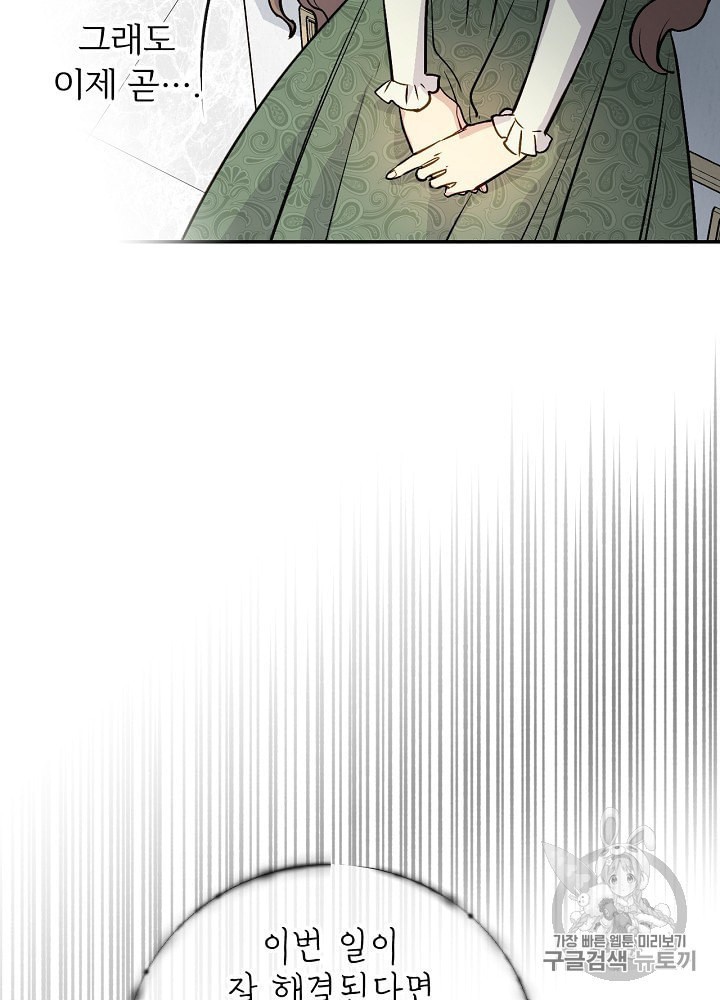 16031609314585.jpeg