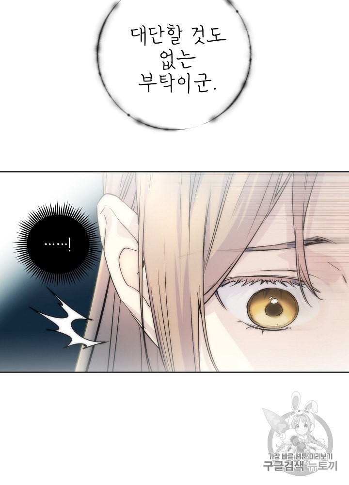 16031609341016.jpeg