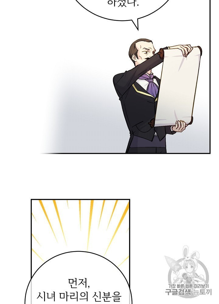 16031609389258.jpeg