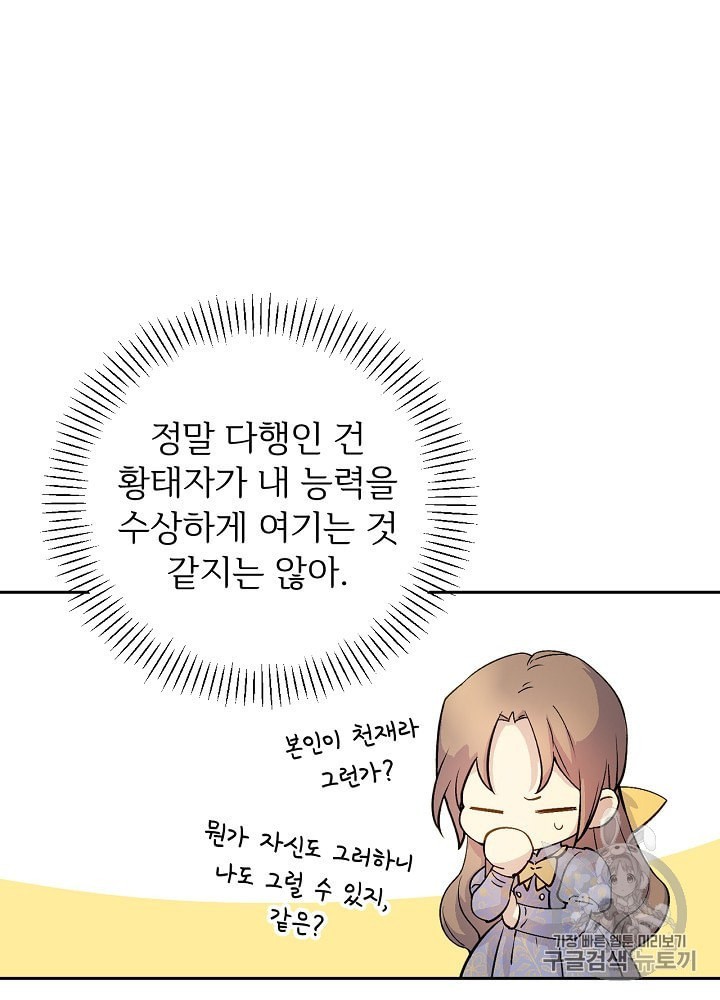 16031609514391.jpeg
