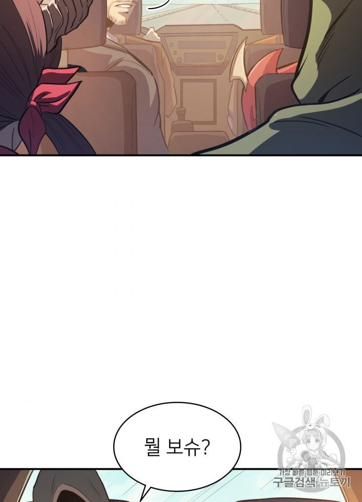 16037095866213.jpeg