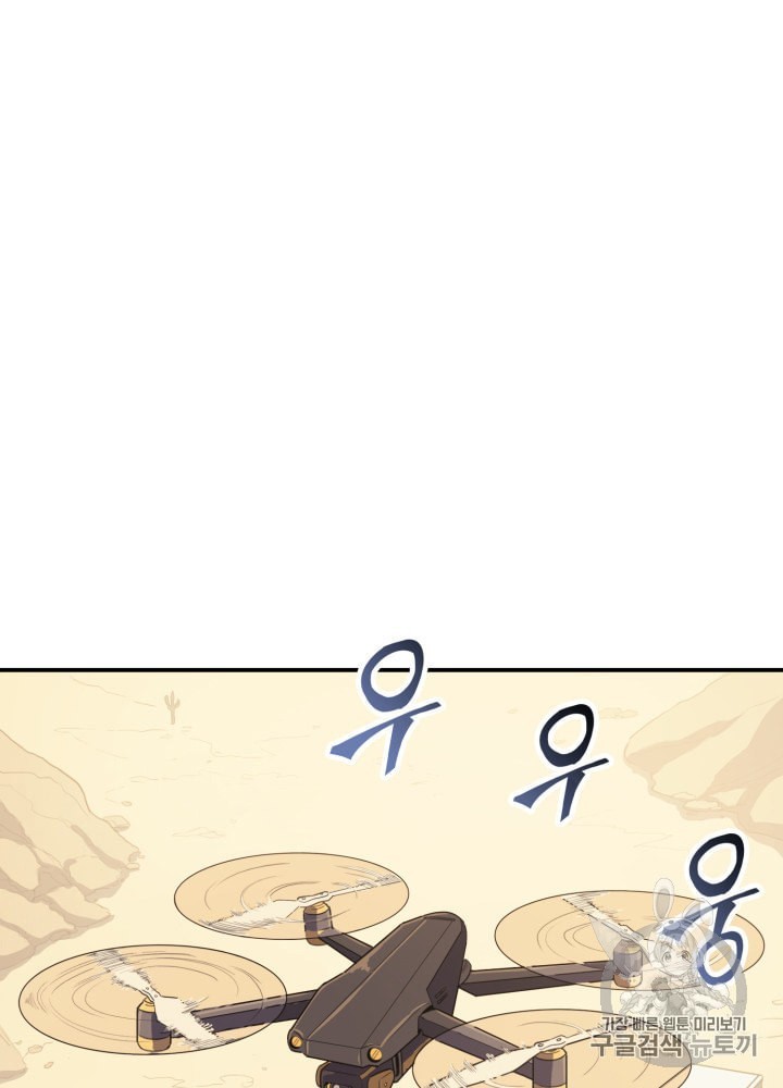 16037095925705.jpeg