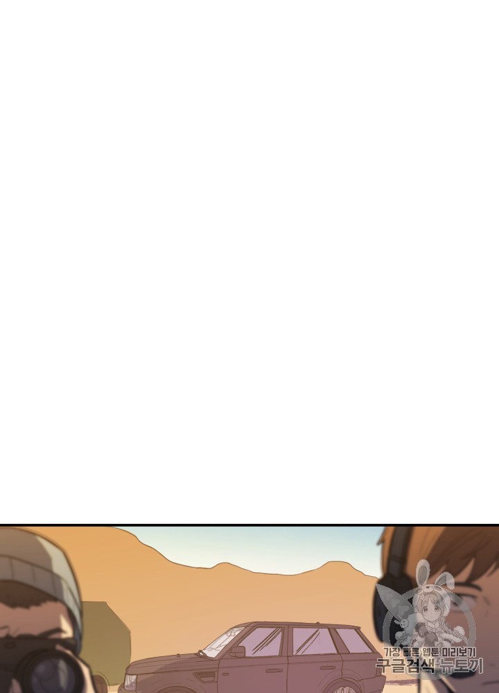 1603709602343.jpeg