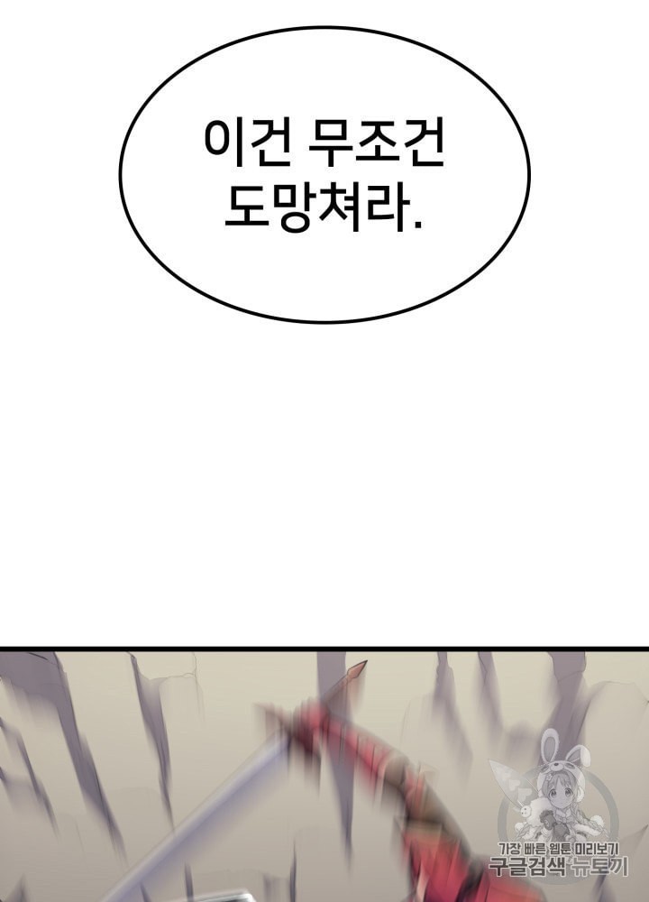 16038734224574.jpeg