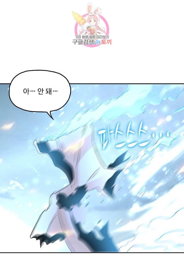16040363471988.jpeg