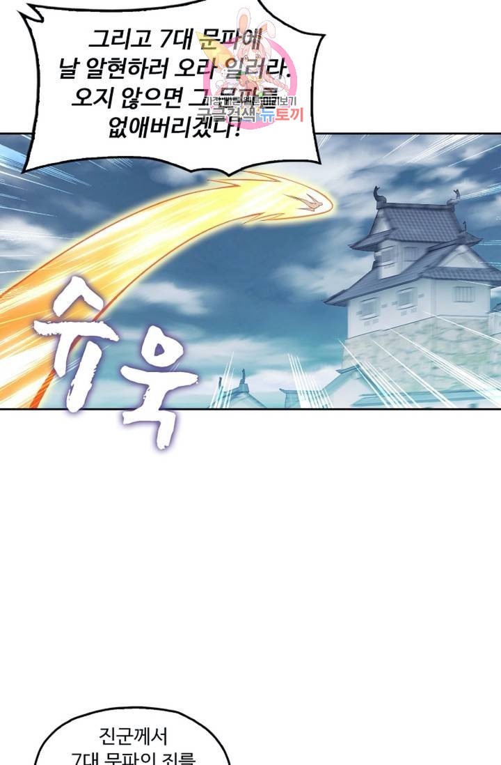 1604036354239.jpeg