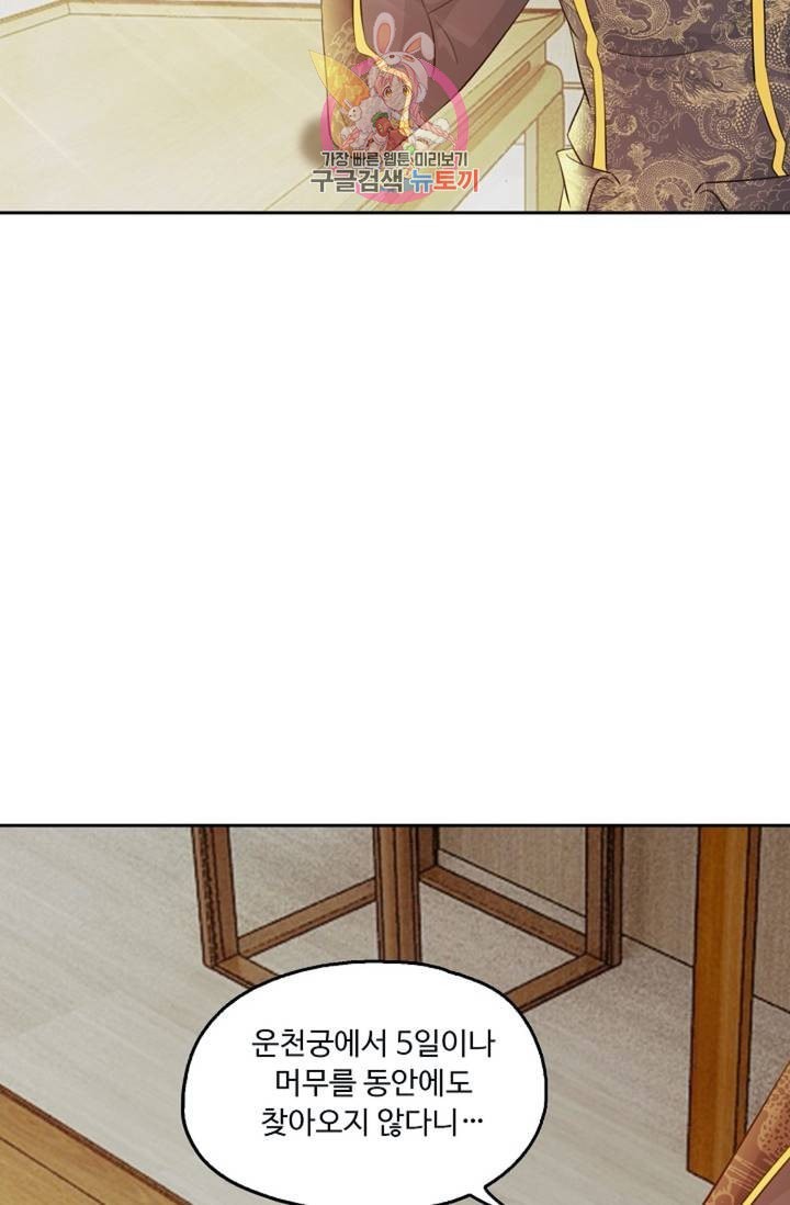 16040363589472.jpeg