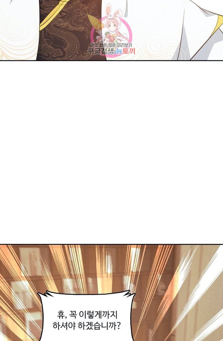 1604036360143.jpeg